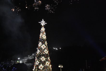 Zabawa sylwestrowa 2019/2020